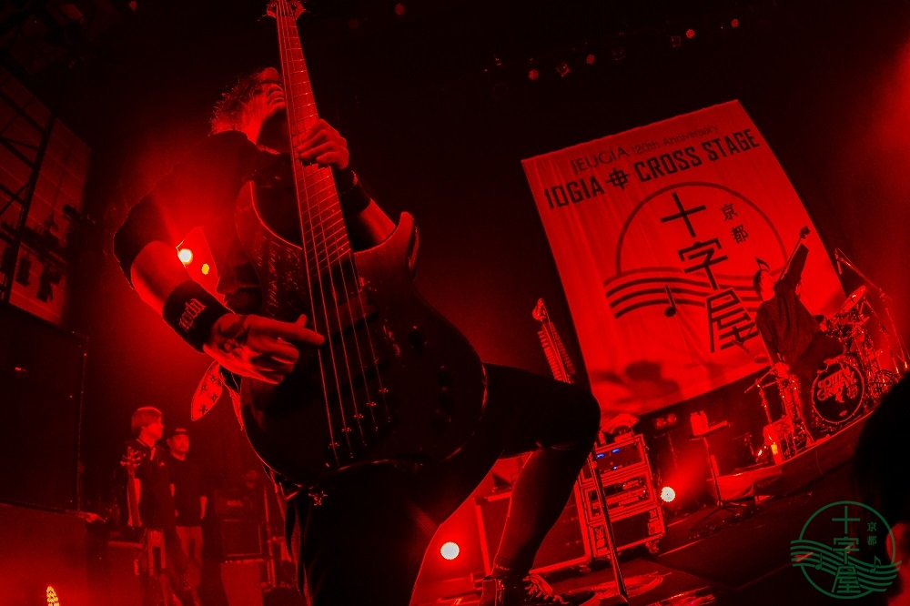 ROTTENGRAFFTY025