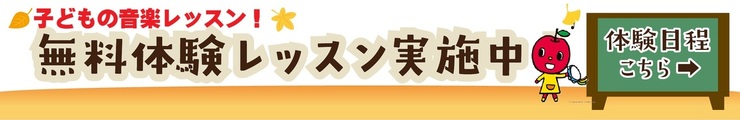 2月