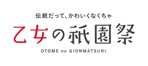 otome_logo_c