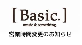 元