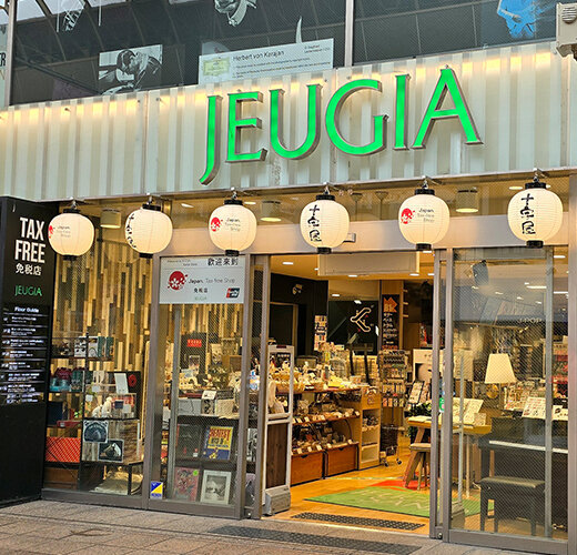 JEUGIA 三条本店