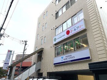 ミュージックセンター大津京