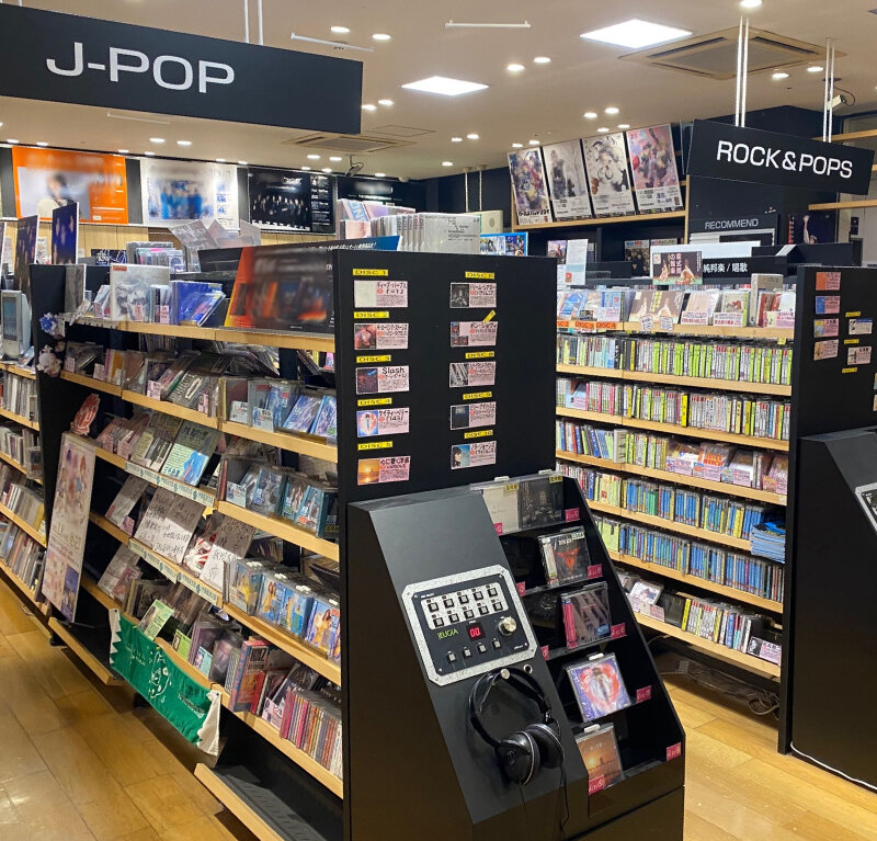 三条本店 1F│CD・DVD・レコード フロア