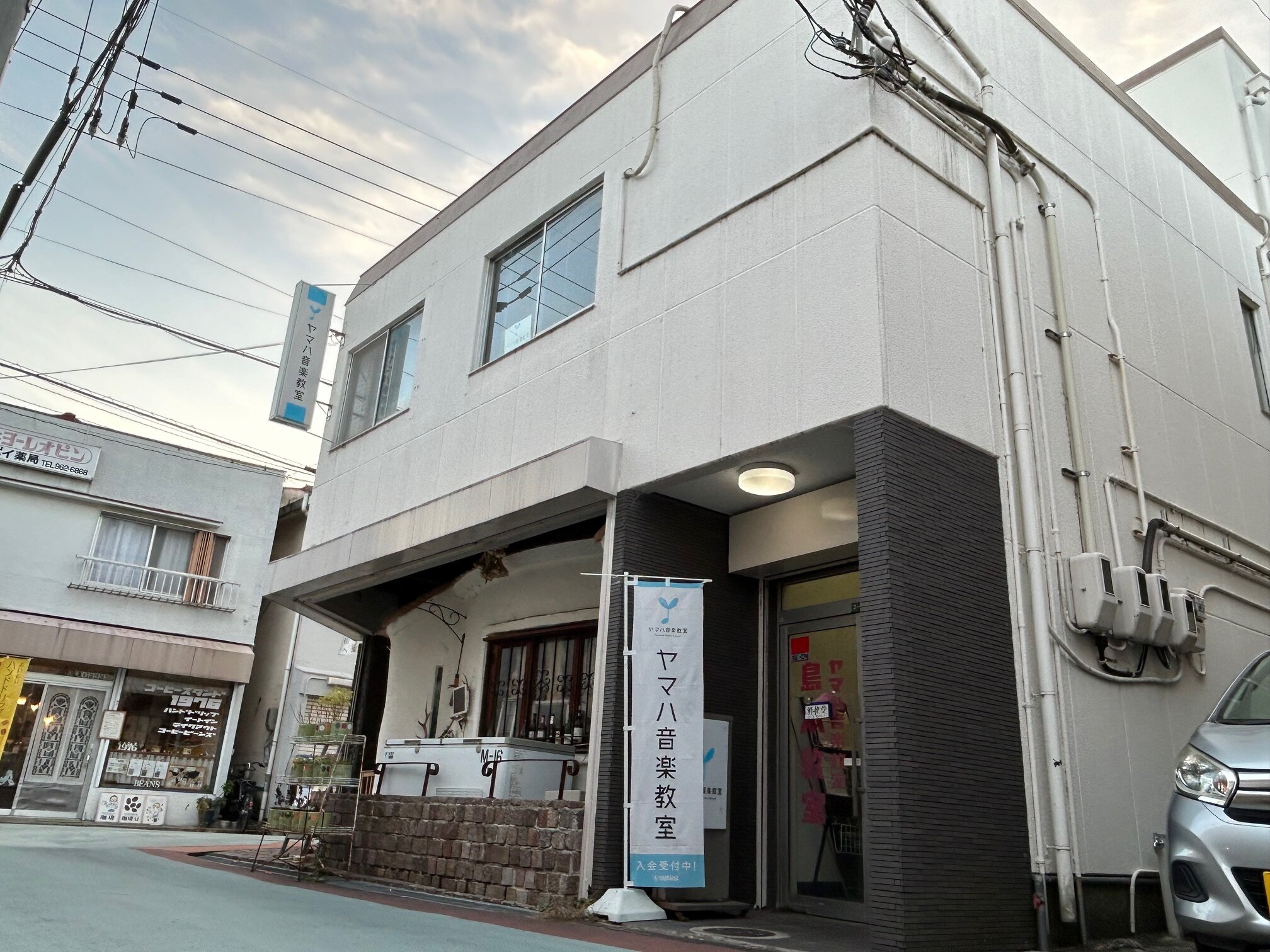島本センター