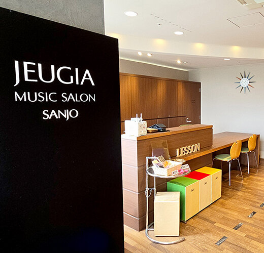 三条本店 5F・6F│ミュージックサロン三条