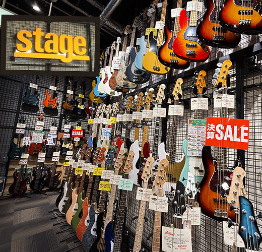 三条本店 B1│stage／ステージ | ギター・ベース・ドラム・デジタル楽器等