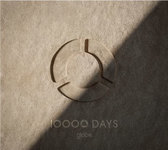 globe『10000days』永久保存版豪華BOX （AL12枚組+Blu-ray Disc5枚組）
