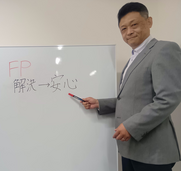 「アルプラザ堅田」金利上昇に備えよう！住宅ローン見直しで賢く返済