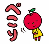 4･5月の営業時間・休館日のお知らせ【ハーモニーステーション(京都駅前)】（その1）