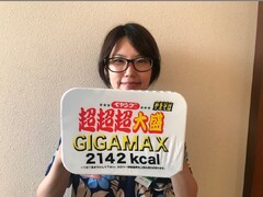 【スタッフブログ91】本日のあなだ（その1）