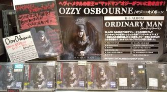 ヘヴィメタルの帝王、オジー・オズボーンの11thアルバム、好評発売中～！！（その1）