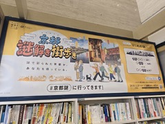 【スタッフブログ2540】本日のるいこ（その1）