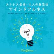 （その1）