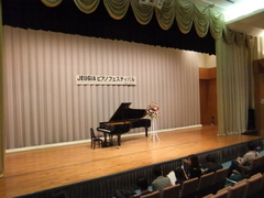 5.15ピアノフェスティバル京都市内B部門が、開催されました。（その1）