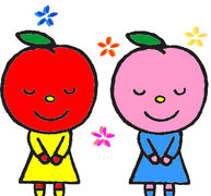 GW休業のお知らせ（その1）