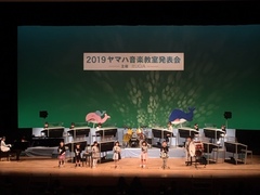 ヤマハ音楽教室発表会 2019♪【イベントレポート】（その1）