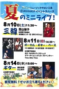 【スタッフブログ2293】本日のりほ（その1）
