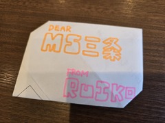 【スタッフブログ2489】本日のるいこ（その1）
