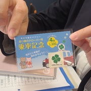 【スタッフブログ2255】本日のるいこ（その2）