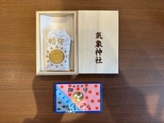 【スタッフブログ1867】本日のあなだ（その1）