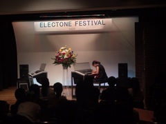 ELECTONE FESTIVAL 2019♪【イベントレポート】（その1）