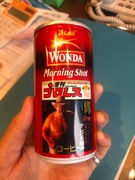 【スタッフブログ1393】本日のえつこ（その2）