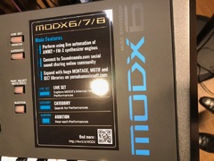 MODX！！！！【スタッフが語る】（その2）