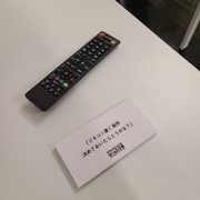 スタッフブログ2227　本日のるいこ（その3）