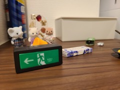 【スタッフブログ2255】本日のるいこ（その3）