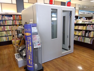 お知らせ詳細－JEUGIA 草津A・SQUARE店／ミュージックサロンA・SQUARE