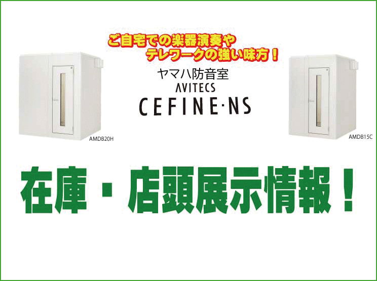お知らせ詳細 Jeugia ヤマハ音楽教室 ヤマハ英語教室 カルチャーセンター 習い事 楽器 楽譜 Cd Dvd お知らせ詳細 Jeugia ヤマハ音楽教室 ヤマハ英語教室 カルチャーセンター 習い事 楽器 楽譜 Cd Dvd