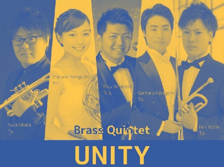 Brass Quintet UNITY 1st Concert