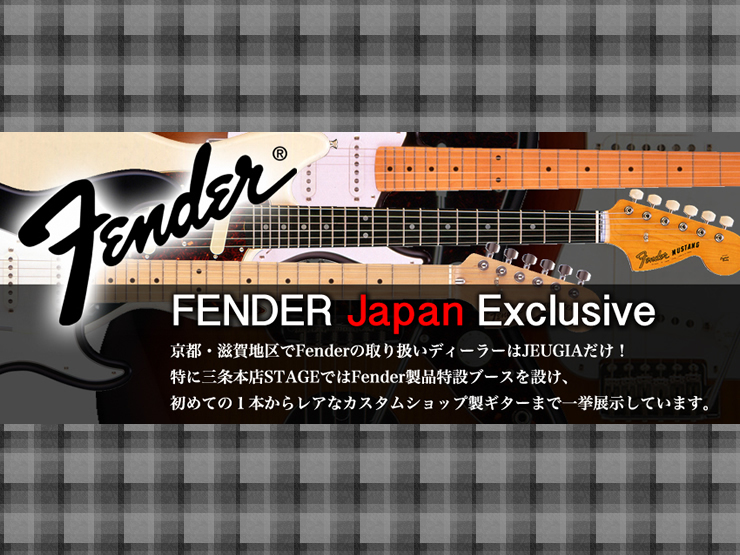 FENDER JAPAN EXCLUSIVE