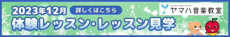 2月
