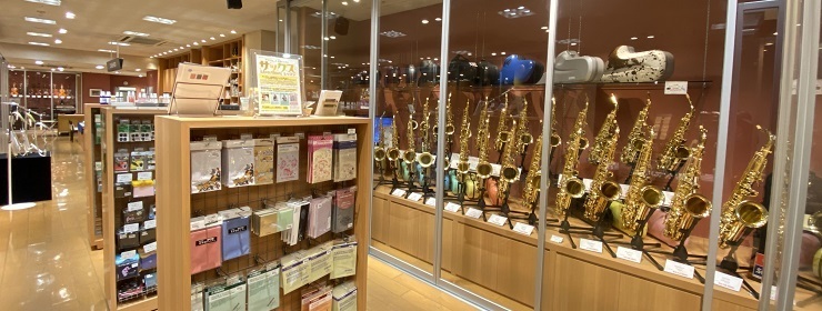 店内写真　サックス近辺