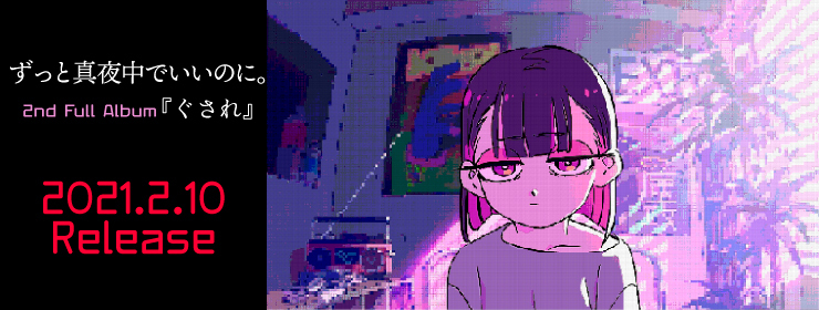 Jeugia Cd Dvd J Pop ロック クラシック ジャズ