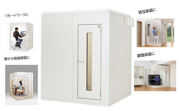 防音室をつくりたいバナー②.jpg