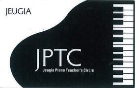 JPTCカード.jpg