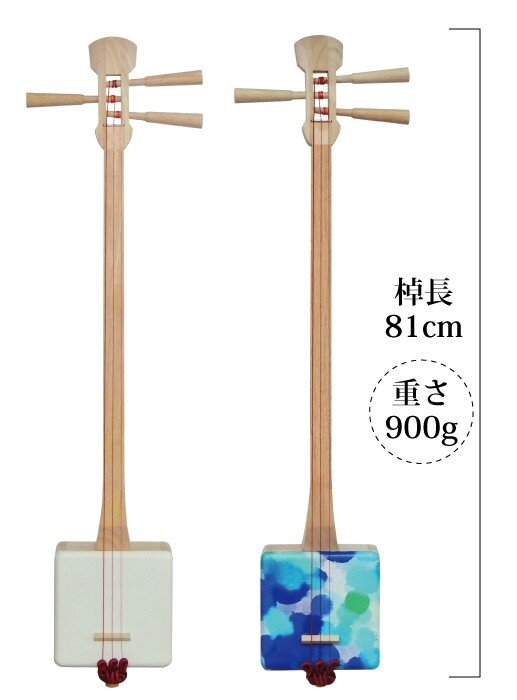 五合枡.jpg