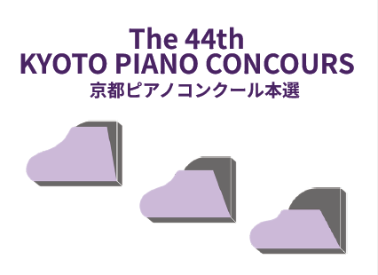 タイトルなし.png