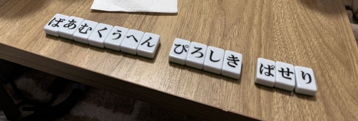 S__1089036295.jpg