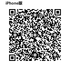 【木津】あんしんi.png