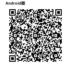 【木津】あんしんA.png