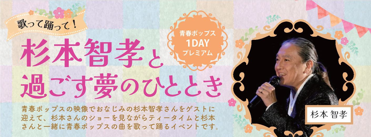 タイトルなし.png