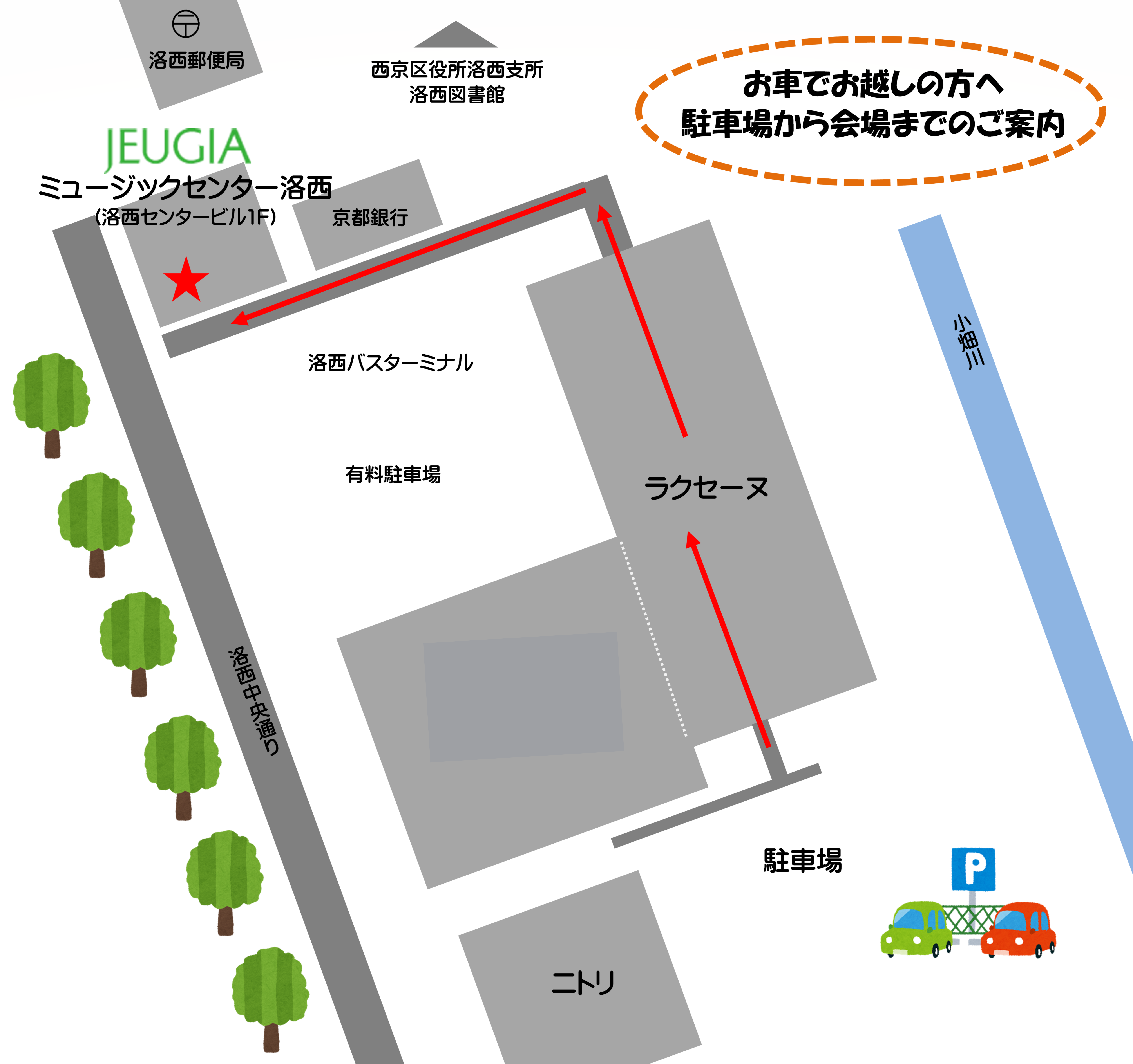 地図2 (1).png