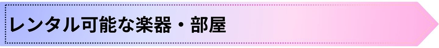 木津見出し 11.jpg