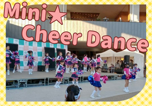 大津京ミニチアダンスサムネ.png