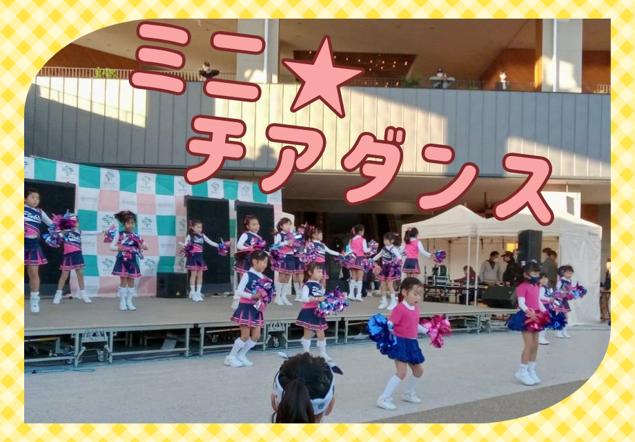 大津京ミニチアダンスサムネ (2).png