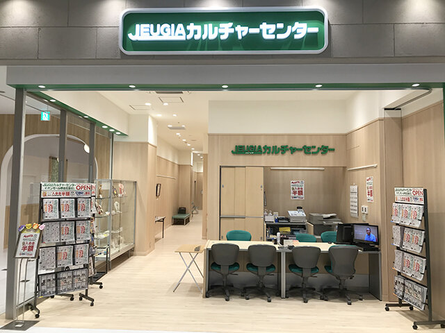 JEUGIAカルチャーセンター イオンモール堺北花田