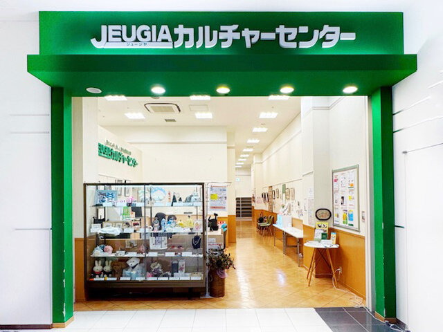 JEUGIAカルチャーセンター イオンモール橿原